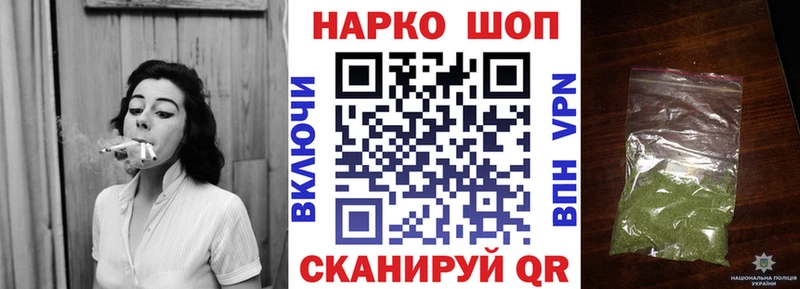Виды наркотиков купить Боровичи Альфа ПВП  Мефедрон  Марихуана  omg сайт  Кокаин 