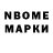 Кетамин VHQ GodOfMacro