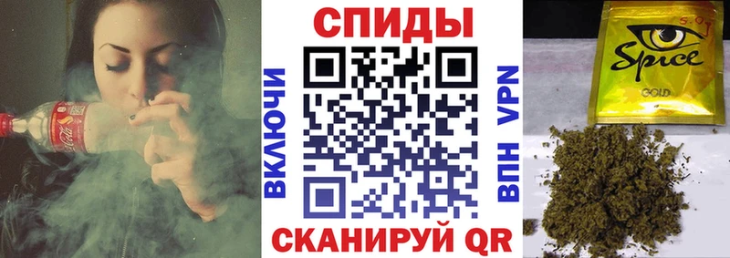 ОМГ ОМГ вход  закладка  Боровичи  БУТИРАТ оксана 