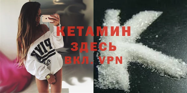 сатива Елизово