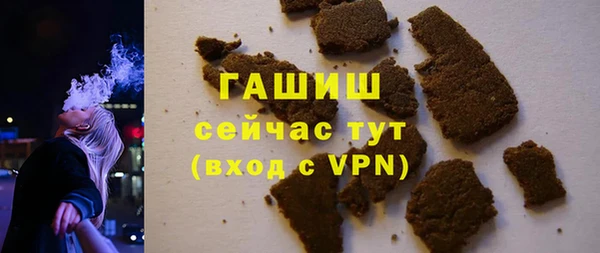экстази Елабуга