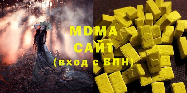 сатива Елизово