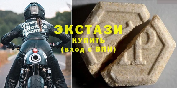 бутират Ельня