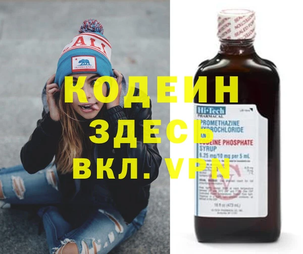 прущая мука Шарыпово