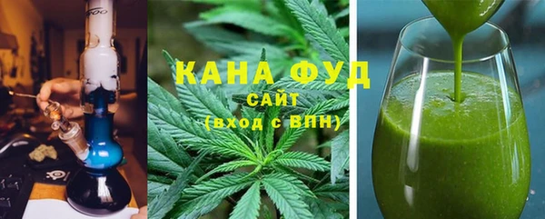 МДПВ Шадринск
