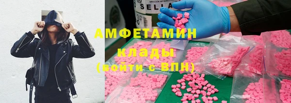 МДПВ Шадринск