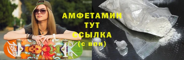 экстази Елабуга
