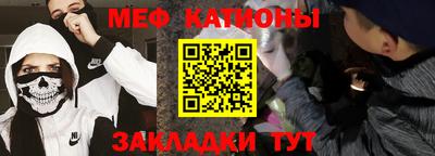круглые Берёзовский