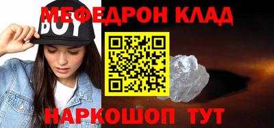 круглые Берёзовский