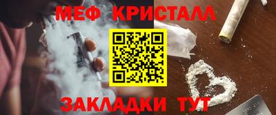 дмт Бузулук