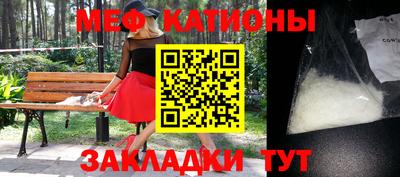 круглые Берёзовский