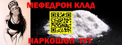 круглые Берёзовский