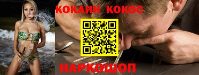 круглые Берёзовский