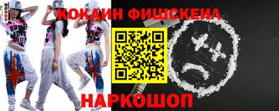 ALPHA PVP Бугуруслан