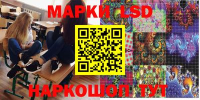 хмурый Гусь-Хрустальный