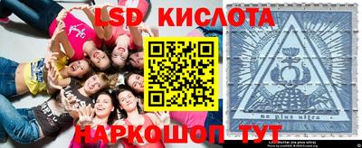 круглые Берёзовский