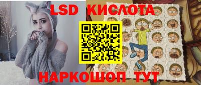 круглые Берёзовский