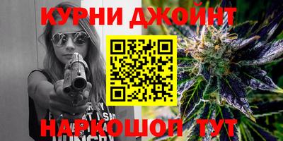 трава Беслан
