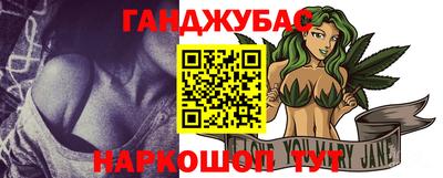 круглые Берёзовский
