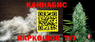 круглые Берёзовский