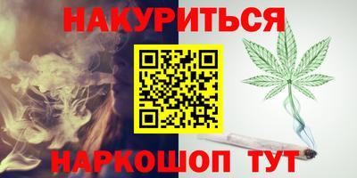 круглые Берёзовский