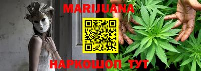 мдпв Гусиноозёрск