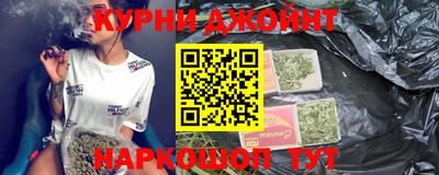 кокаин перу Гусев