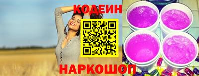 дмт Бузулук