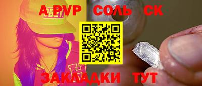 круглые Берёзовский