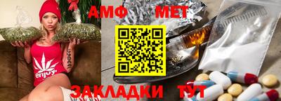 круглые Берёзовский