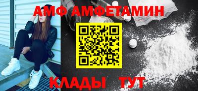 круглые Берёзовский