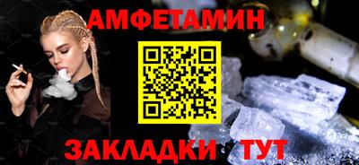 круглые Берёзовский