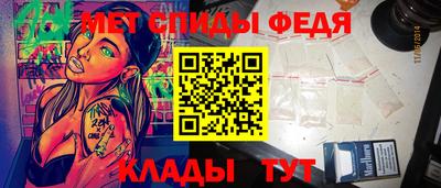 круглые Берёзовский