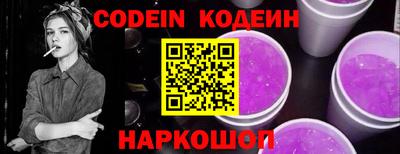 круглые Берёзовский