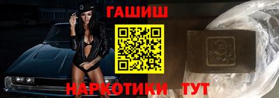 хмурый Гусь-Хрустальный