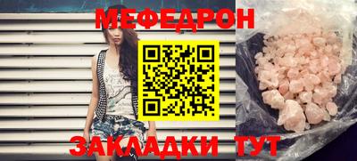 кокаин перу Гусев