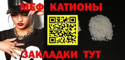 круглые Берёзовский