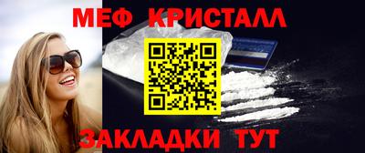 круглые Берёзовский