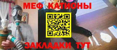 ALPHA-PVP Будённовск