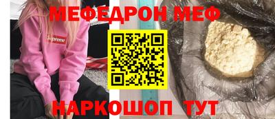 хмурый Гусь-Хрустальный