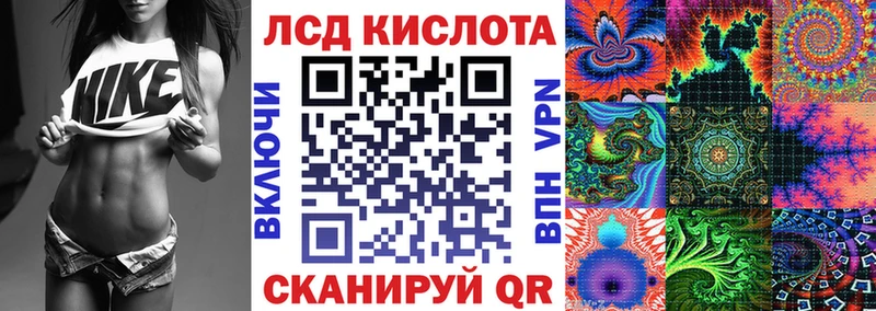 мега сайт  цена   Боровичи  Марки N-bome 1,8мг 