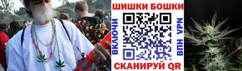 OMG сайт  Боровичи  Канабис гибрид  дарнет шоп 